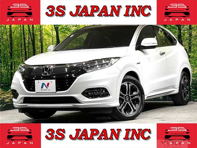 2020 Honda VEZEL
