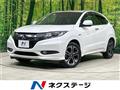 2016 Honda VEZEL