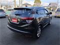 2017 Honda VEZEL