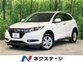 2017 Honda VEZEL