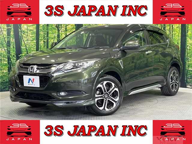 2015 Honda VEZEL