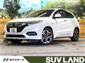 2018 Honda VEZEL