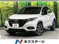 2018 Honda VEZEL