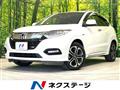 2020 Honda VEZEL