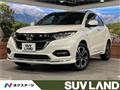 2019 Honda VEZEL