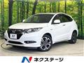 2017 Honda VEZEL