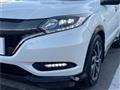 2016 Honda VEZEL