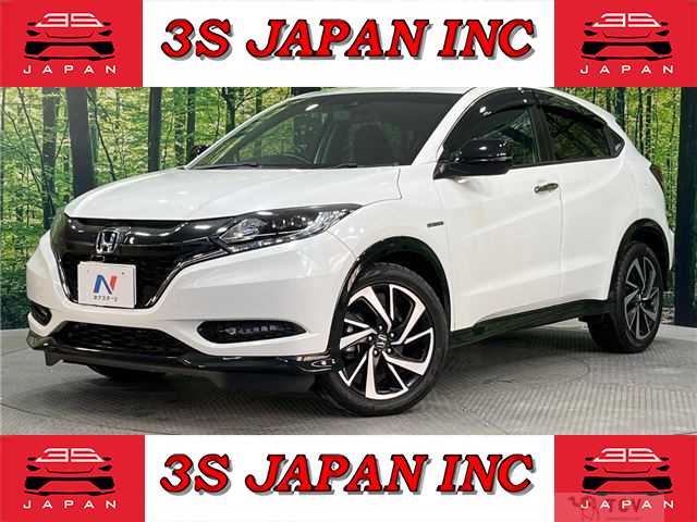 2017 Honda VEZEL