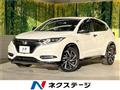 2017 Honda VEZEL