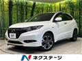 2016 Honda VEZEL