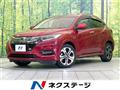 2018 Honda VEZEL