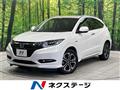 2017 Honda VEZEL