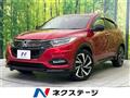 2019 Honda VEZEL