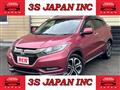 2018 Honda VEZEL