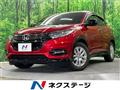 2019 Honda VEZEL