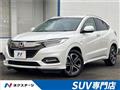 2018 Honda VEZEL