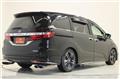 2016 Honda Odyssey Hybrid
