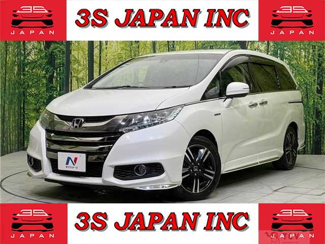 2017 Honda Odyssey Hybrid