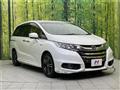 2017 Honda Odyssey Hybrid