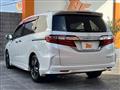 2017 Honda Odyssey