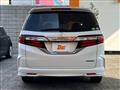 2017 Honda Odyssey