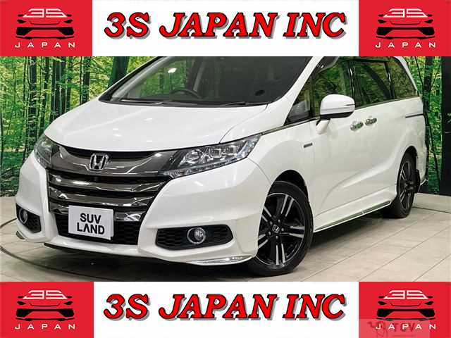 2017 Honda Odyssey Hybrid