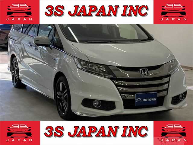 2017 Honda Odyssey Hybrid