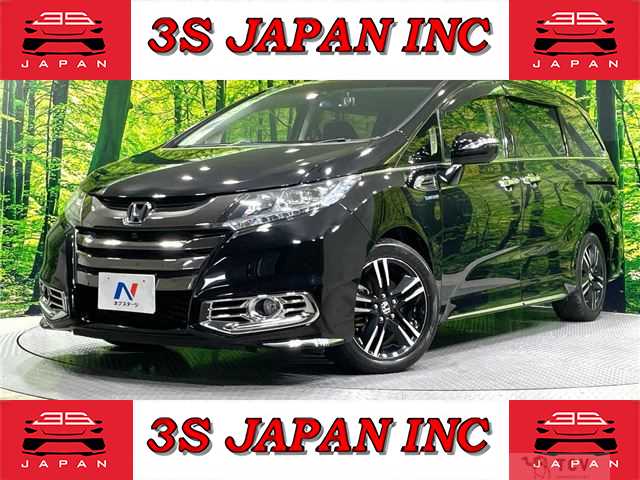 2017 Honda Odyssey Hybrid