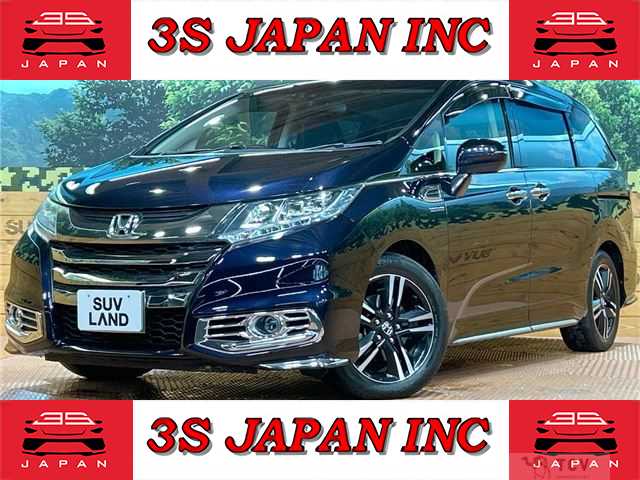 2016 Honda Odyssey Hybrid