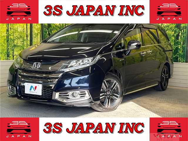 2017 Honda Odyssey Hybrid