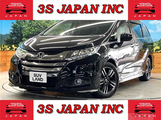 2016 Honda Odyssey Hybrid