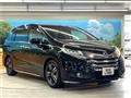 2016 Honda Odyssey Hybrid