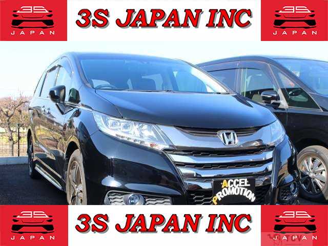 2016 Honda Odyssey Hybrid