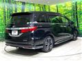 2016 Honda Odyssey Hybrid