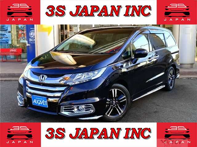 2016 Honda Odyssey Hybrid