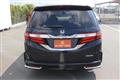 2016 Honda Odyssey Hybrid