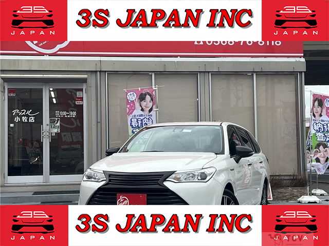 2015 Toyota Corolla Fielder