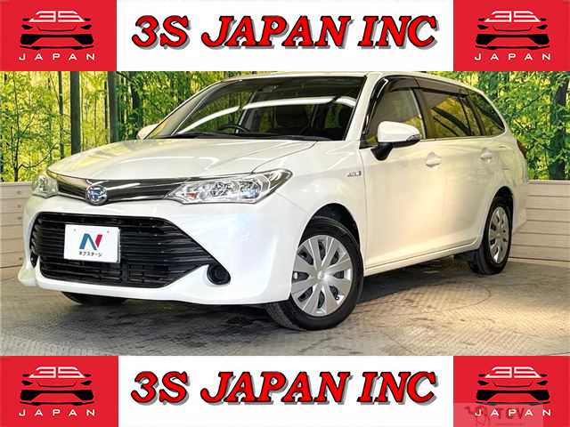 2016 Toyota Corolla Fielder