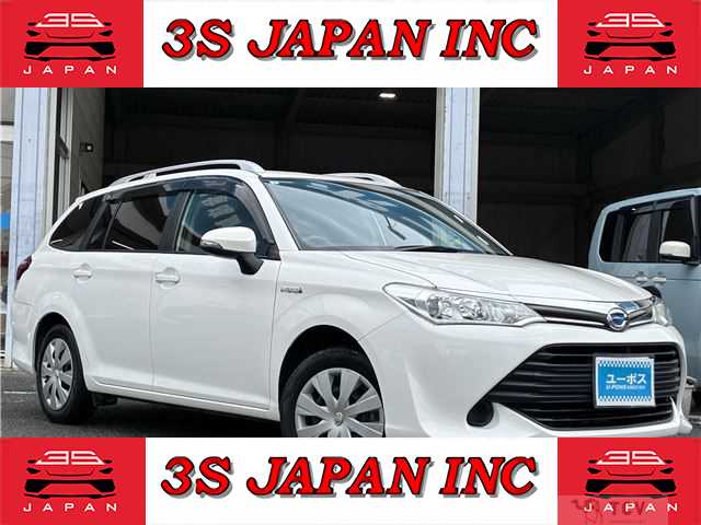 2017 Toyota Corolla Fielder