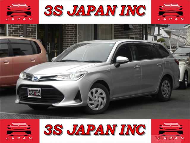 2017 Toyota Corolla Fielder