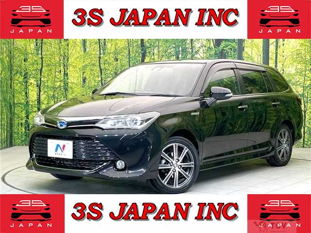 2016 Toyota Corolla Fielder