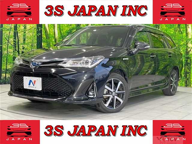 2017 Toyota Corolla Fielder