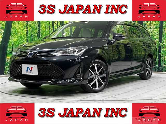 2017 Toyota Corolla Fielder