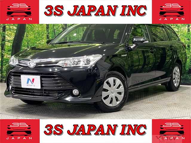 2017 Toyota Corolla Fielder