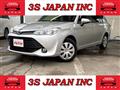 2015 Toyota Corolla Fielder