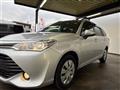 2015 Toyota Corolla Fielder