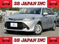 2017 Toyota Corolla Fielder