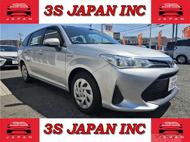 2020 Toyota Corolla Fielder