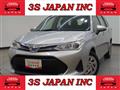 2018 Toyota Corolla Fielder