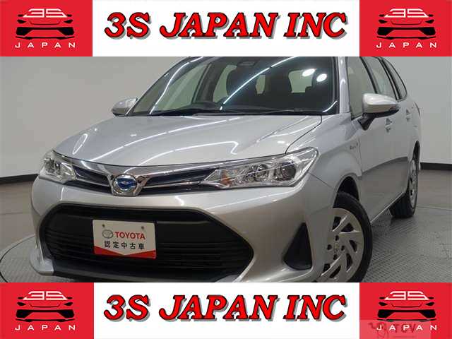 2018 Toyota Corolla Fielder